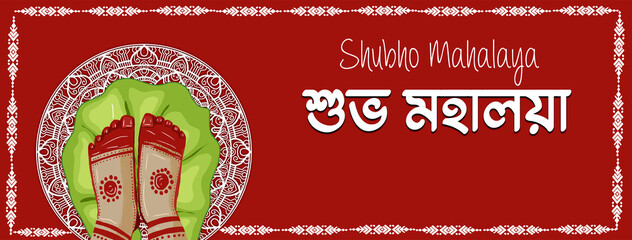 Mahalaya Creative Social Media Post for Durga Puja Celebration. Durga Puja is Biggest Festival in india , happy mahalaya	
