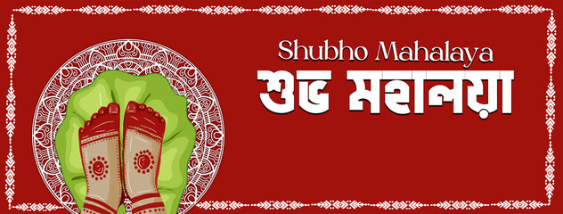 Mahalaya Creative Social Media Post for Durga Puja Celebration. Durga Puja is Biggest Festival in india , happy mahalaya	