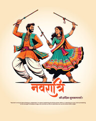 Navratri festival background with Garba dance, Dandiya sticks, and Durga worship in vibrant colors.