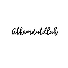 Alhamdulillah Lettering Vector