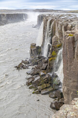 Large cascade de Selfoss, dans le nord-est de l'Islande