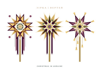 Ukrainian Christmas Stars for carols