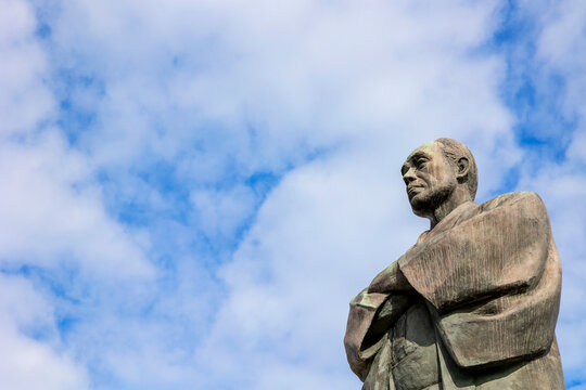 福沢諭吉 Images – Browse 1,371 Stock Photos, Vectors, and Video