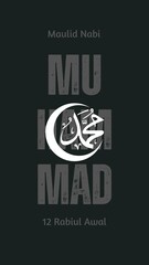 Elegant Maulid Nabi Muhammad SAW 12 Rabiul Awal Islamic Design