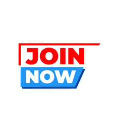 Join now png, membership access button, quick signup symbol, instant connect design, blue colour artwork
