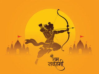A silhouette of Lord Rama drawing a bow and arrow against a bright orange sun and temple silhouettes. Text in Hindi reads 'Ram Navami'.