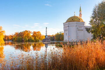 Chesme column and Turkish bath in autumn foliage in Catherine park, Tsarskoe Selo (Pushkin), Saint...