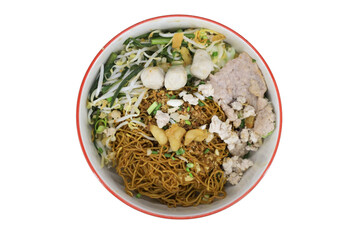 Noodle Delight: A delicious bowl of noodles, artfully arranged with a variety of savory toppings, offers a tantalizing glimpse into the culinary world.