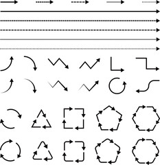黒の矢印のベクターイラスト素材セット