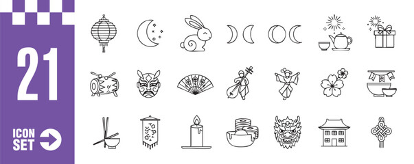 Chinese new year icon set collection of linear chinese new year icons lantern, moon, rabbit, tea, tiger, flower, fan, gift, candle, chopstick, ornament, decoration, culture, china