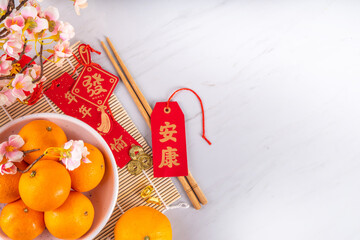 Chinese New Year background