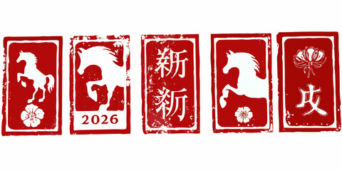 Collection of red chinese new year stamps featuring horses and traditional symbols for 2026