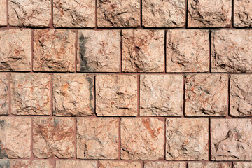 Old stone wall, a beautiful background for the designer, copy empty space