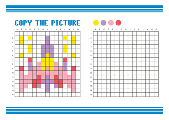 Copy the picture grid drawing worksheet for kids. Pixel art spacecraft
