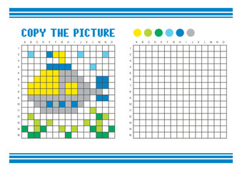 Copy the picture grid drawing worksheet for kids. Pixel art submarine