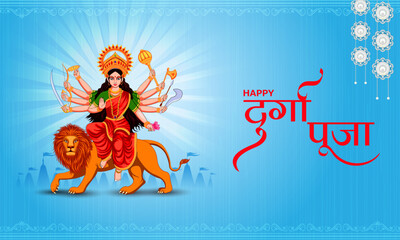 Indian Goddess Durga for Happy Durga Puja Dussehra or Shubh Navratri festival of India