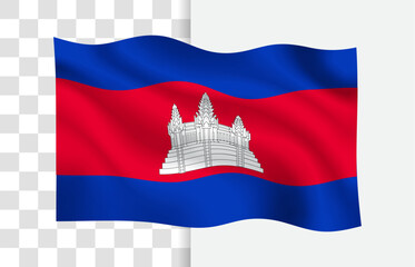 Cambodia Flag Waving Vector, Isolated Transparent Background
