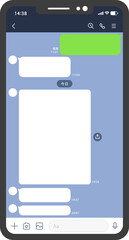 LINE画面_スマホ_素材