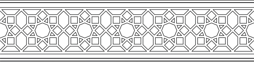 Black-and-white line illustration of a decorative border with an intricate Islamic geometric pattern. The design is symmetrical and features repeating shapes like stars, octagons, and squares.