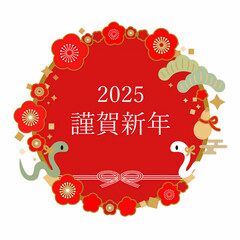 Happy New Year 2025 a Celebration of the Year of the Snake with Traditional Japanese Festive Decorations and Symbols of Good Fortune	