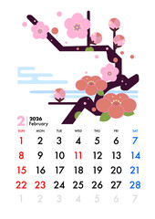 2026年2月カレンダー,卓上,梅,祝日,日曜始まり,日本