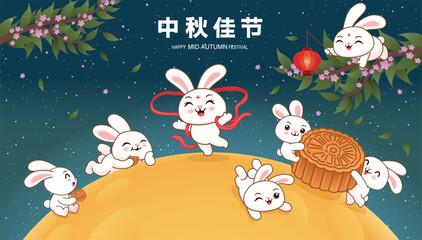 Vintage Mid Autumn Festival poster design with the rabbit, Chinese Goddess of Moon character. Translation: Mid Autumn Festival, Fifteen of August.