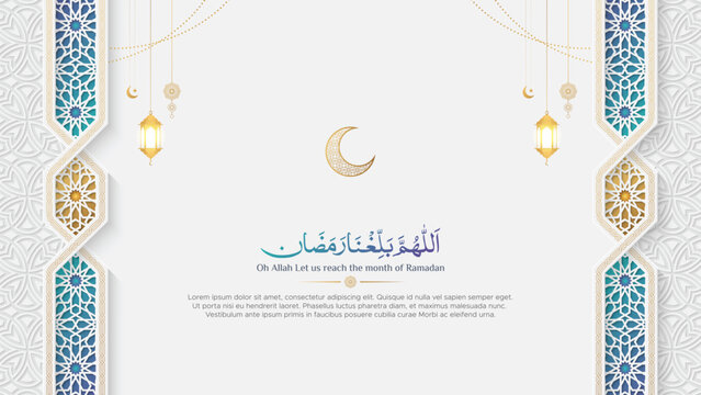 Ramadan Kareem Islamic backdrop background with intricated border and pattern