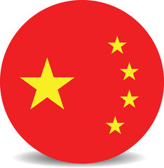 Obraz premium People’s Republic of China Flag Representing Communist Ideals and National Identity