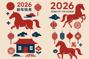 Abstract modern vector illustrations of Chinese New Year designs for 2026, Year of the Horse. Lanterns, horse, house and traditional elements