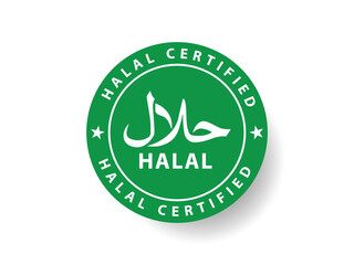 Round Shape Halal Certification Mark or label vector