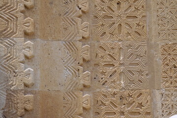 detail of a stone wall