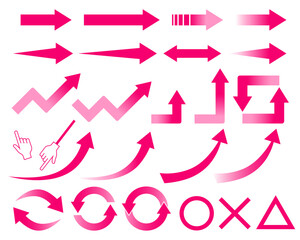 カラフル矢印アイコンセット　赤グラデーション
Colorful arrow icon set - red gradient