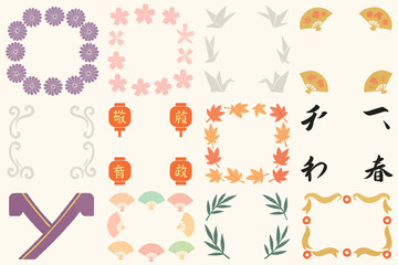 Decorative Japanese Frame Set with Cultural and Seasonal Elements