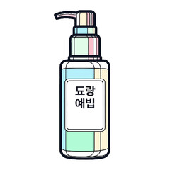 Minimalist cosmetic pump bottle with dispenser, featuring pastel color gradient and korean text on the label