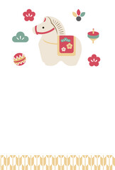 午年年賀状テンプレート　縁起物　