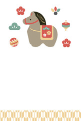 午年年賀状テンプレート　縁起物　