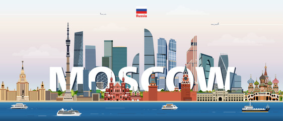 Moscow cityscape colorful vector illustration with a big city name on the background. Travel trendy poster
