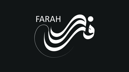 farah logo design featuring a stylized wave and modern typography, conveying sophistication and brand identity on a