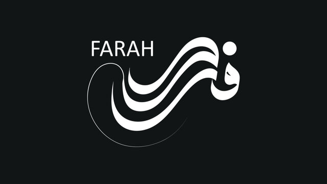 farah logo design featuring a stylized wave and modern typography, conveying sophistication and brand identity on a