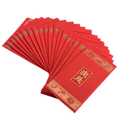 Stack of Red Chinese New Year Envelopes with Gold Designs