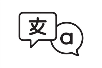 Translation chat bubble icon with multilingual text and communication symbols