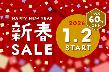 新春SALE2026年1月2日スタート MAX60%OFFのイラスト