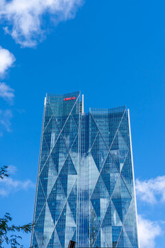 Toronto, ON, Canada - September 21, 2025: CIBC Headquarters in Toronto, Canada. CIBC (Canadian Imperial Bank of Commerce) is a Canadian multinational banking and financial services corporation