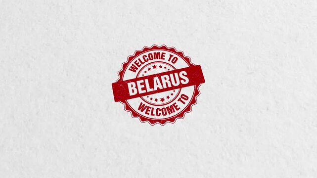 Welcome To Belarus Golden Stamp Seal Animation Background