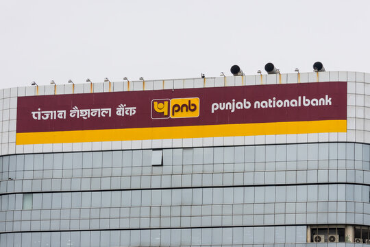 Punjab National Bank, also known as PNB, is an Indian public sector bank, PNB is fourth largest bank in India, located in Mumbai.