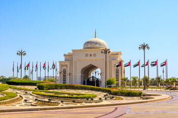 Arch of Qasr Al-Watan Palace in Abu Dhabi, UAE