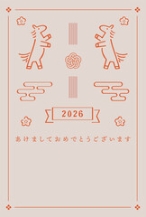 午年の年賀状テンプレート（2026年）