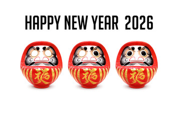年賀状 イラスト 2026年 だるま  横