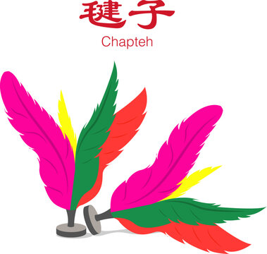 Chapteh Feather Toy Vector &ndash; Traditional Asian Game for Children