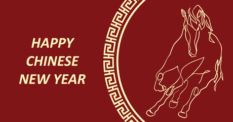 Chinese New Year 2026, the year of the Horse, red and gold line art characters, simple hand-drawn Asian elements with craft (Chinese translation: Happy Chinese New Year 2026, year of the Horse)